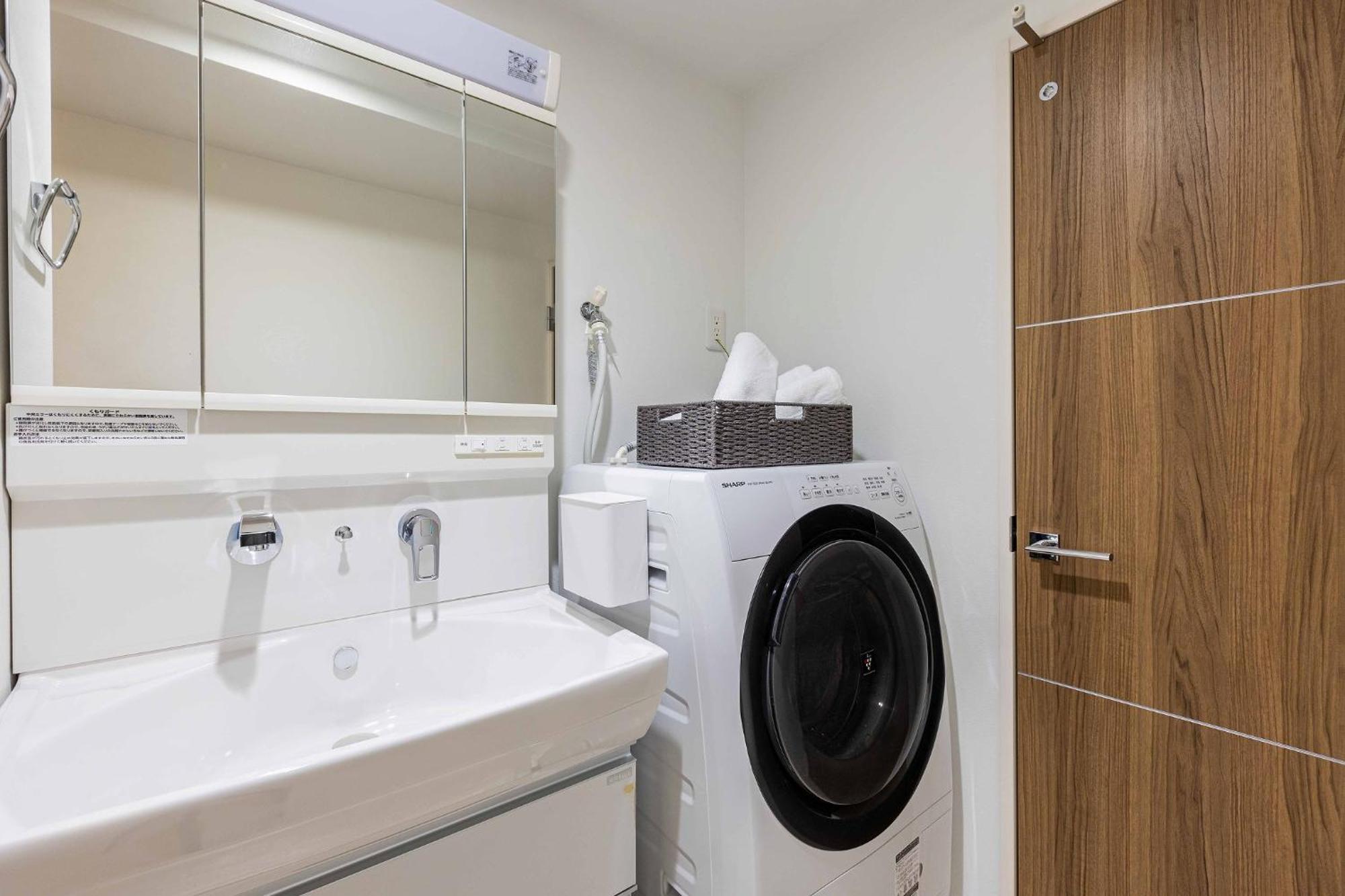Apartemen Bijou Monami Osaka