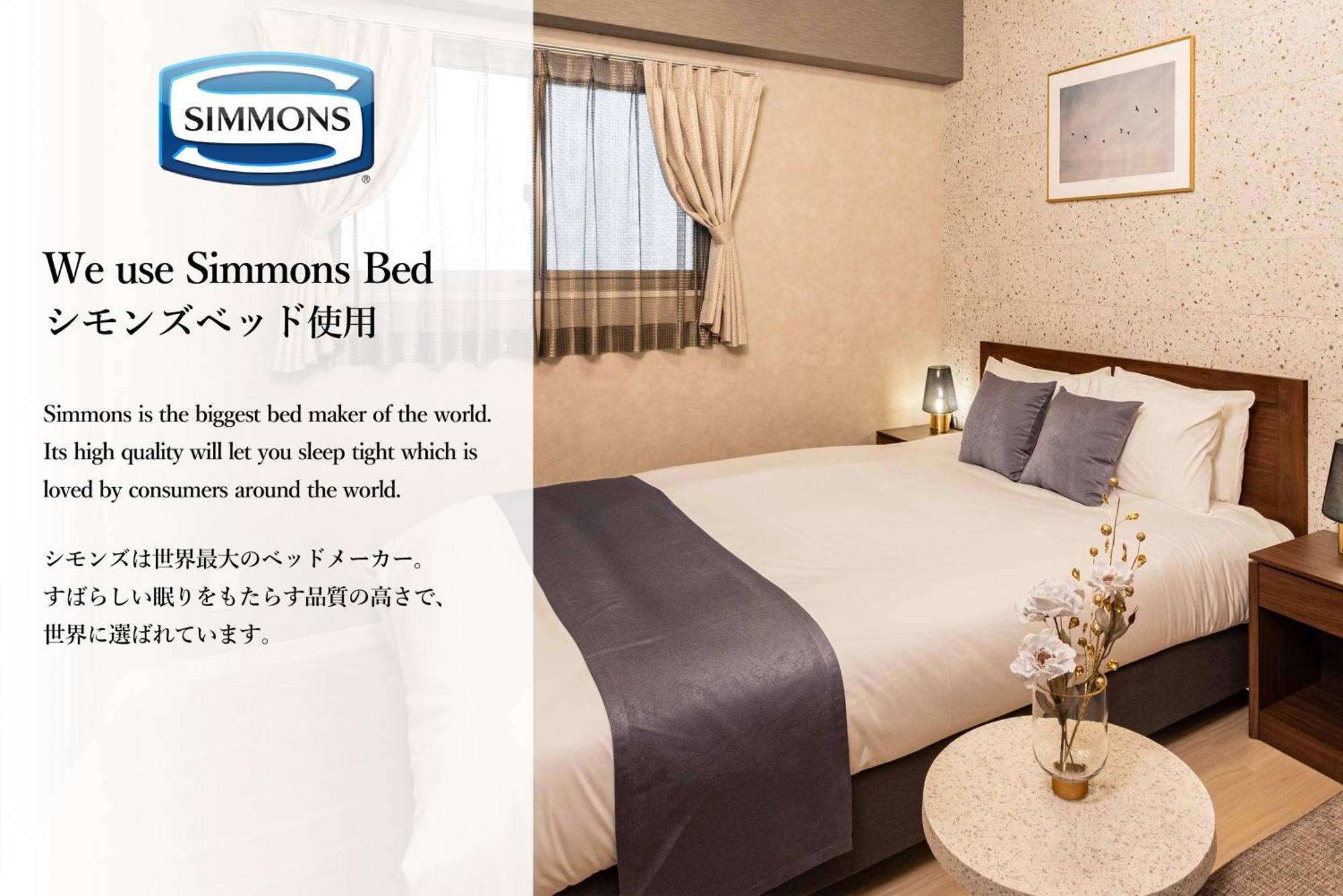 Bijou Monami Apartemen *